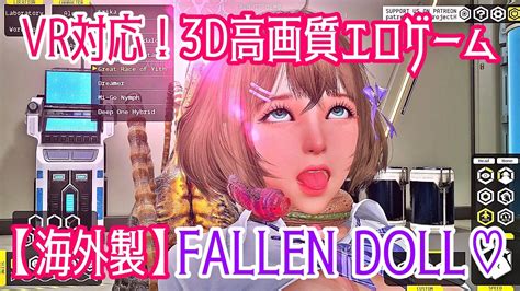 3dエロ動画 .
